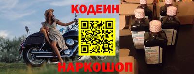 меф VHQ Нягань