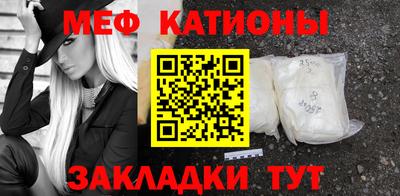 дживик Обнинск