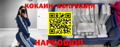 меф VHQ Нягань