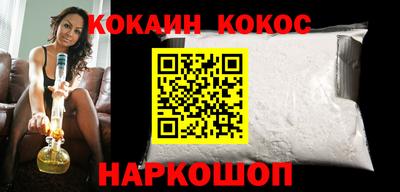 меф VHQ Нягань