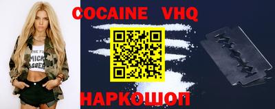 скорость mdpv Обь