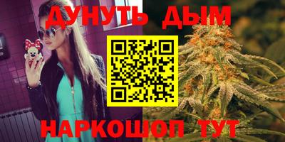 дживик Обнинск