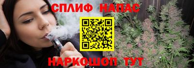 меф VHQ Нягань