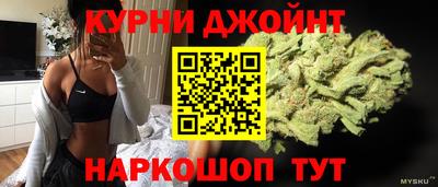 скорость mdpv Обь
