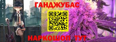 скорость mdpv Обь