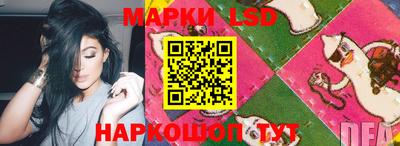 дживик Обнинск