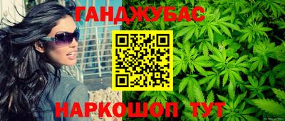 скорость mdpv Обь