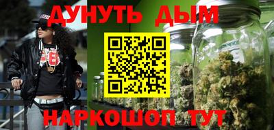 скорость mdpv Обь