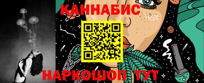 меф VHQ Нягань