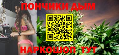 меф VHQ Нягань