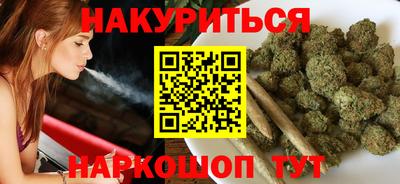 меф VHQ Нягань