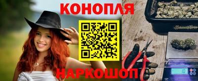 дживик Обнинск