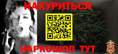 дживик Обнинск