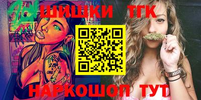 дживик Обнинск