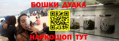 меф VHQ Нягань