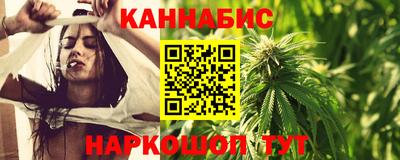 соль ск Первоуральск