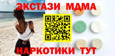 скорость mdpv Обь