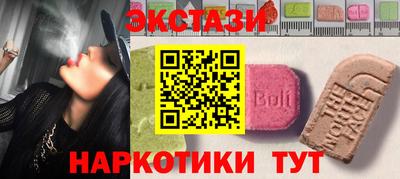 дживик Обнинск