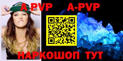 скорость mdpv Обь