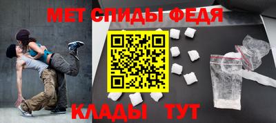 дживик Обнинск