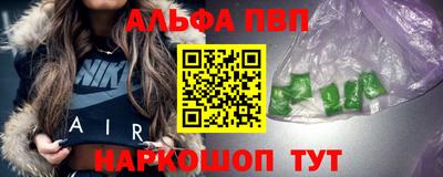 дживик Обнинск