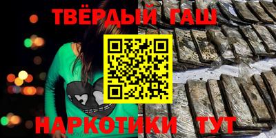 дживик Обнинск