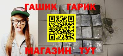 дживик Обнинск