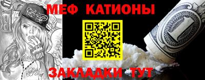 дживик Обнинск
