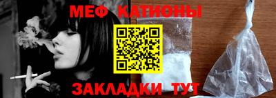 дживик Обнинск