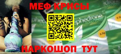 дживик Обнинск