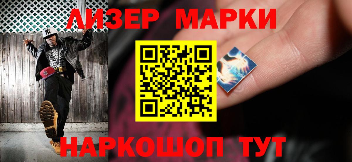 LSD-25 экстази ecstasy  Вход с VPN  Сибай  ЛСД экстази кислота 